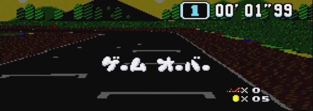 スーパーマリオカートのゲームオーバー画面