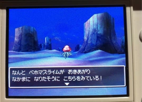 ドラクエ5ベホマスライムが仲間になる確率・どこにいるか・仲間にならない理由