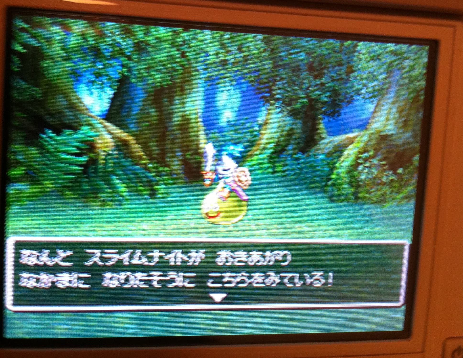 ドラクエ5スライムナイト(ピエール)が強すぎ！最速で仲間になる場所・耐性・最強装備