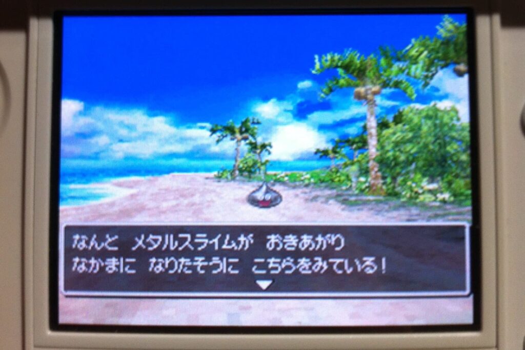 ドラクエ5メタルスライムが仲間になる確率・倒し方・仲間にならない理由