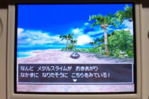 ドラクエ5メタルスライムが仲間になる確率・倒し方・仲間にならない理由