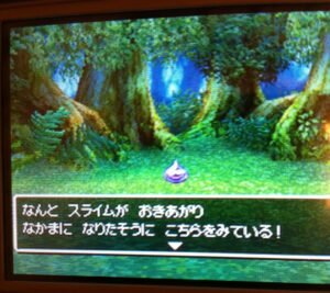 ドラクエ5スライム(スラリン)は強い？仲間になる場所・おすすめ装備