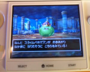 ドラクエ5スライムベホマズンが出やすい場所・仲間になる確率・仲間にならないのはなぜ